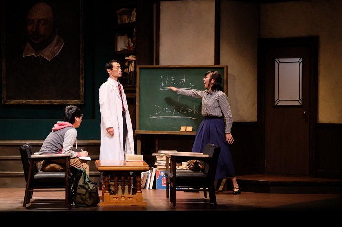 弦巻楽団『ユー・キャント・ハリー・ラブ！』舞台写真 撮影：原田直樹（n-foto）