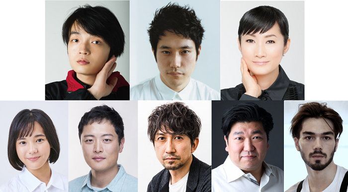 （上段左より）岡山天音、松山ケンイチ、余 貴美子（下段左より）上原千果、金子岳憲、神尾 佑、櫻井章喜、玲央バルトナー