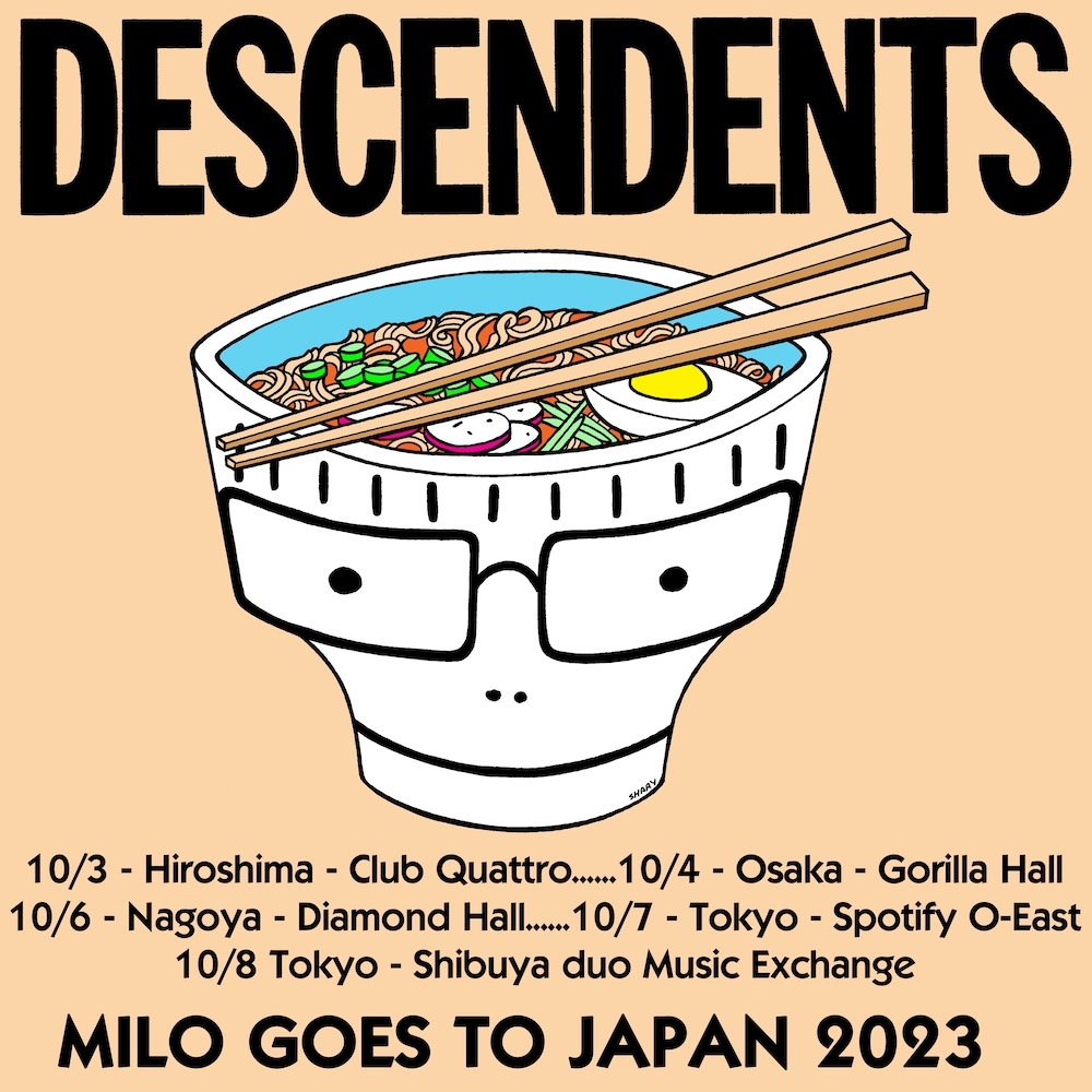 Milo Goes To Japan 2023