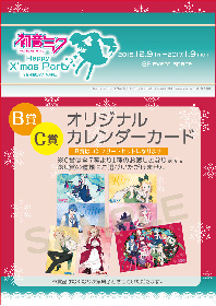 【数量限定】 small ピンズ・ピンバッジ・缶バッジ