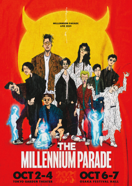 常田大希率いるmillennium parade、東阪ワンマンライブ『THE