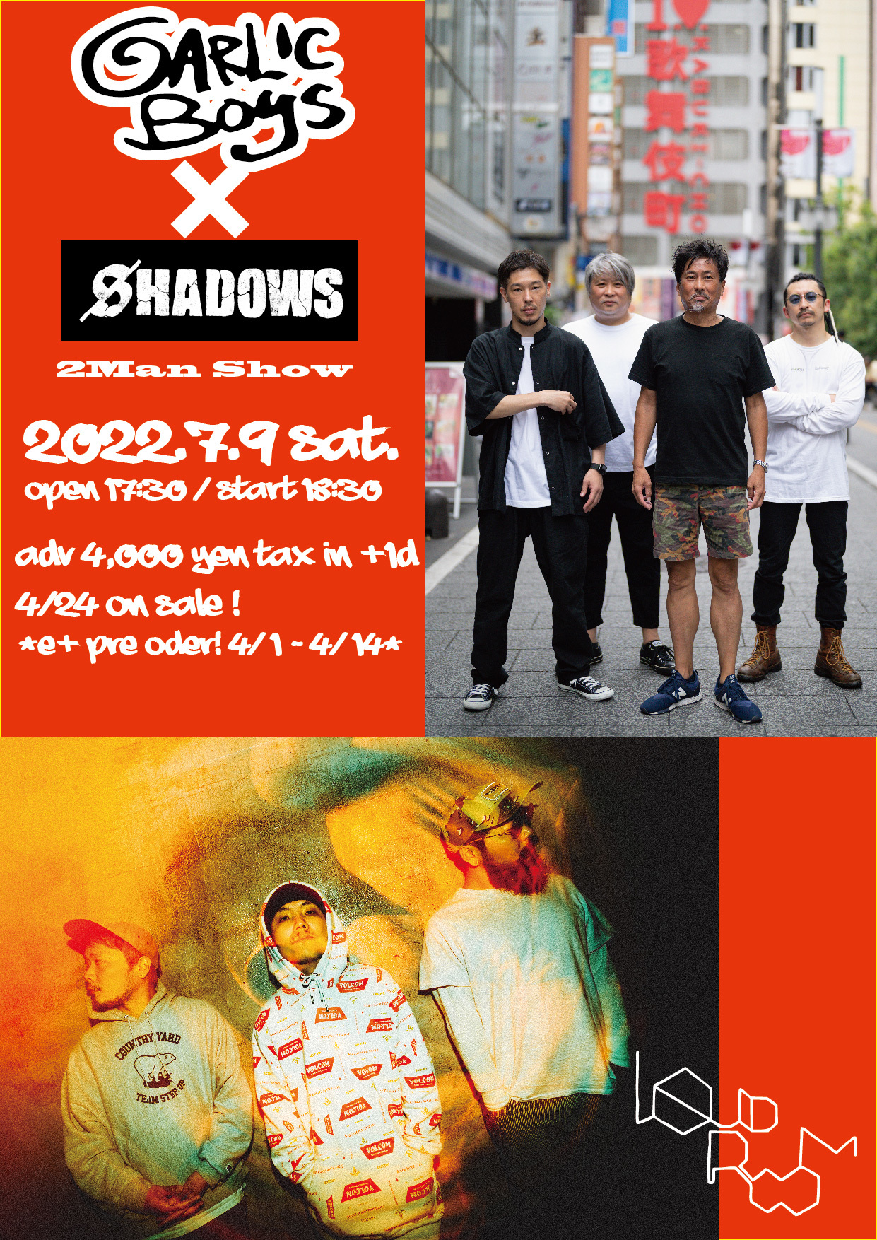 GARLICBOYS×SHADOWS 2Man Show