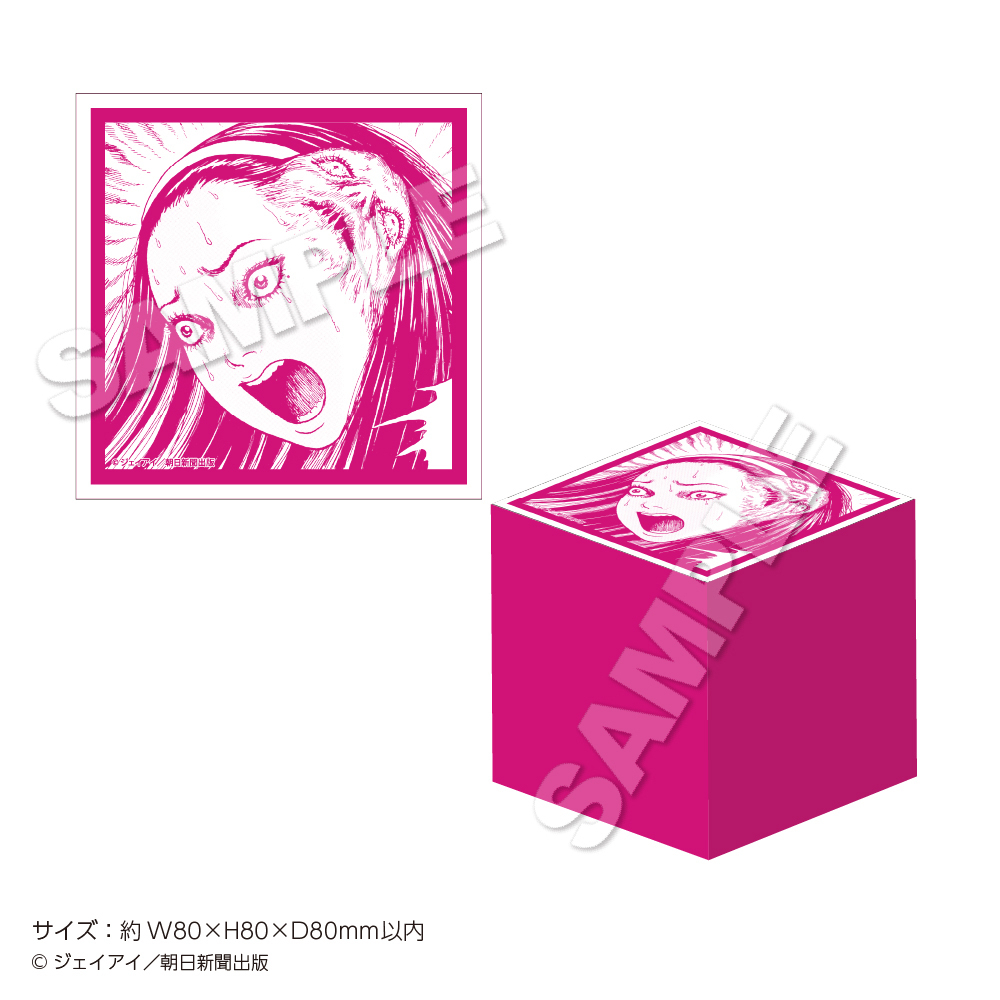 自ら増殖をはじめる富江ブロックメモ　2,200円（税込） （C）ジェイアイ／朝日新聞出版（C）Animax Broadcast Japan.