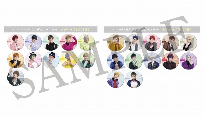 即購入・バラ売り可☆A3! エーステ トルライ アニカフェ①