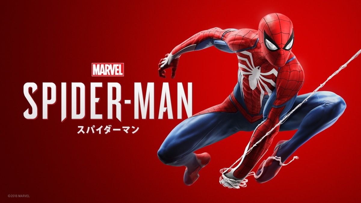 君もスパイダーマンになれる Playstation４ Marvel S Spider Man 最速メディア体験会レポート 開発者インタビュー Spice エンタメ特化型情報メディア スパイス