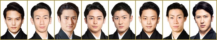 （左から）中村歌昇、坂東新悟、中村隼人、中村莟玉、中村種之助、中村橋之助、坂東巳之助、尾上松也