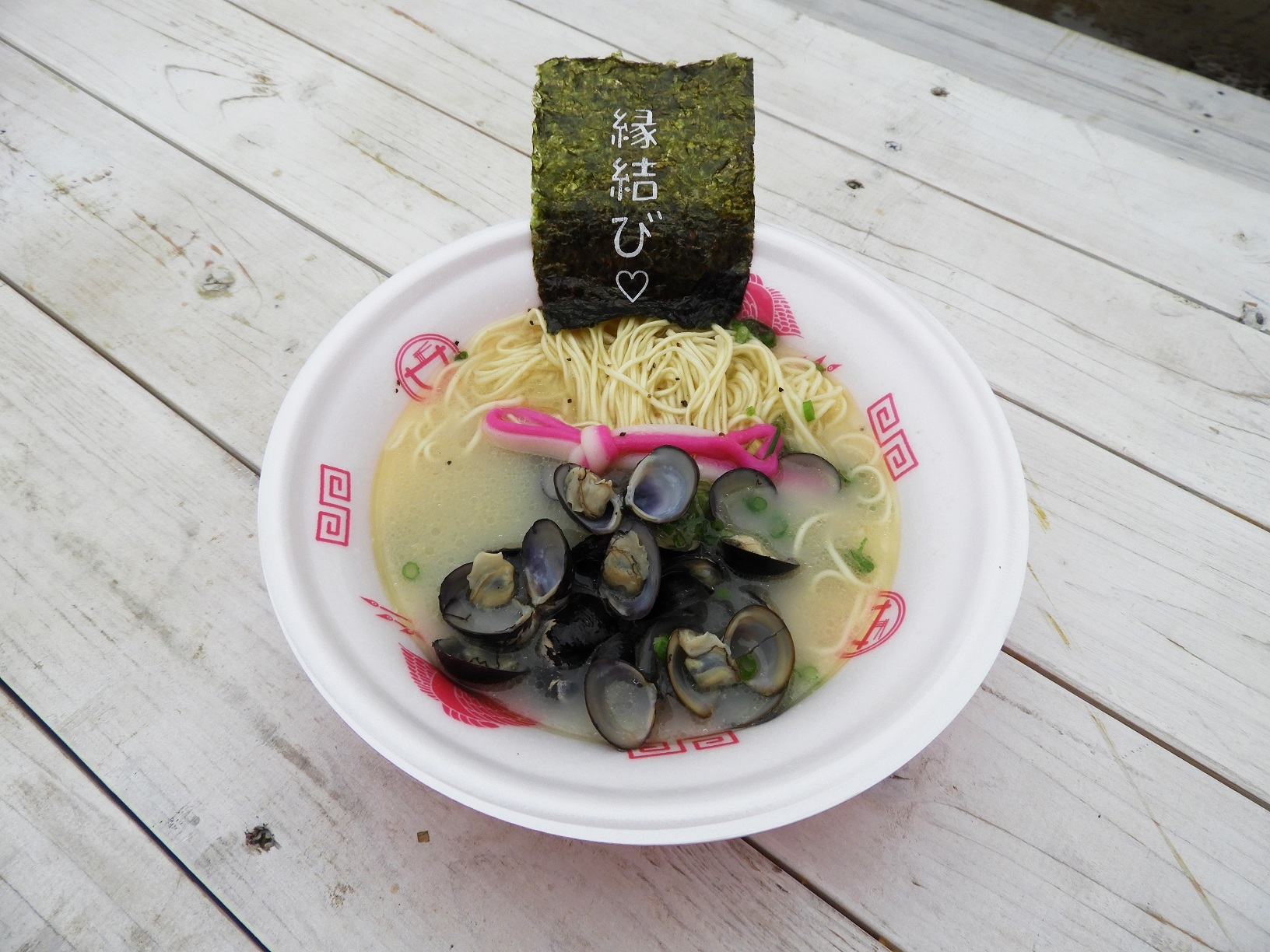 かみあり製麺『縁結びしじみ塩らぁ麺』＜島根＞