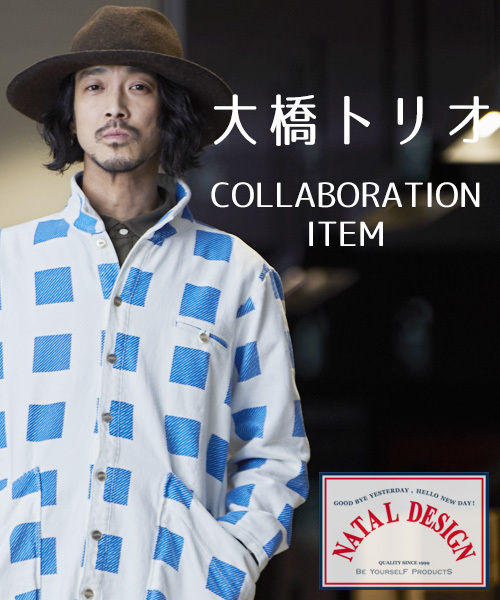 大橋トリオ × NATAL DESIGN コラボ画像