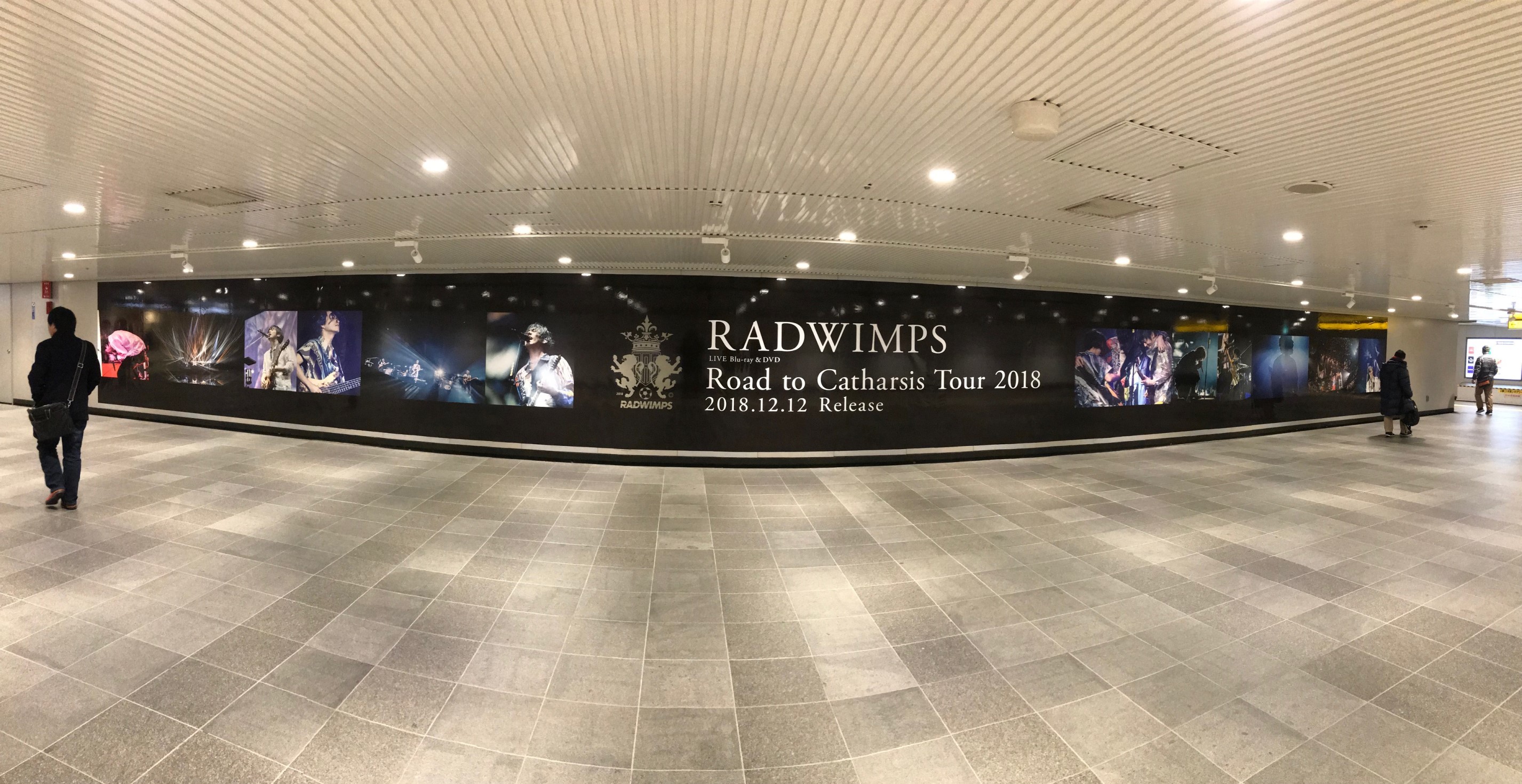 Radwimps Radwimpsからのお手紙 限定100通を配布 渋谷駅地下コンコースの壁面をジャック Spice エンタメ特化型情報メディア スパイス