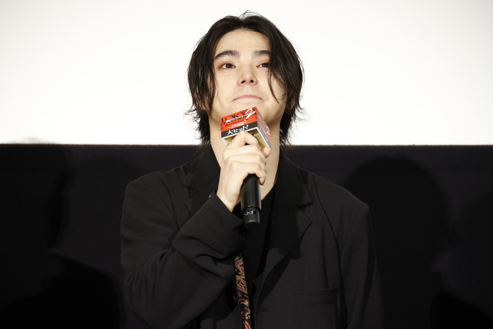 村上虹郎