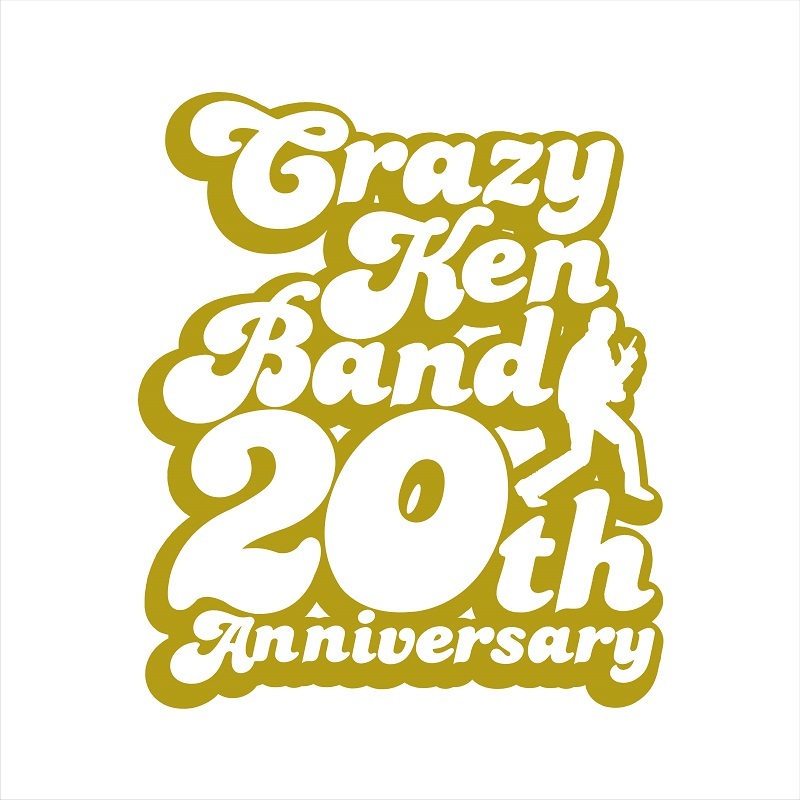 Crazy Ken Band All Time Best 愛の世界 Quantinet Sn
