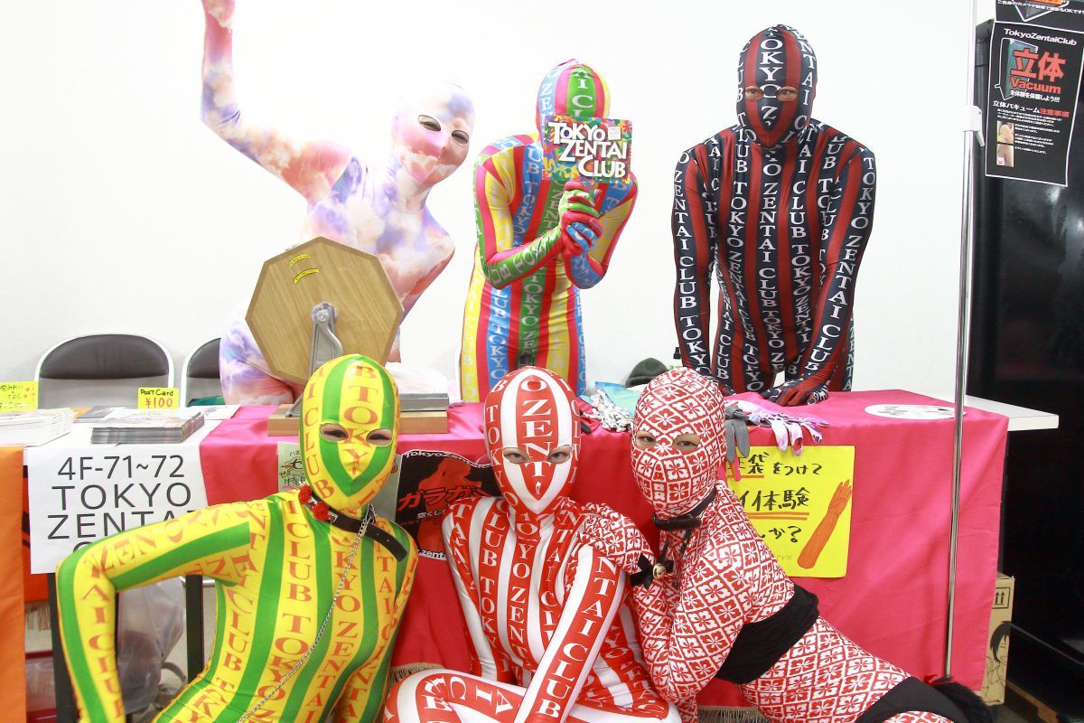 TOKYO ZENTAI CLUB