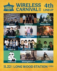 千葉・ロングウッドステーションにて開催『WiRELESS CARNiVAL 2025』 第4弾アーティスト発表