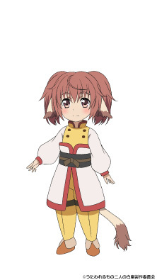 シノノン