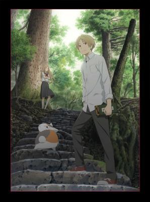 （ｃ）緑川ゆき・白泉社/「夏目友人帳」製作委員会