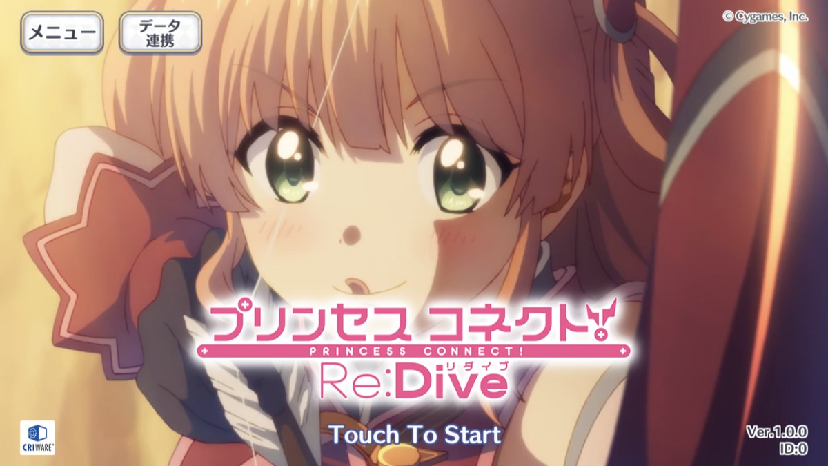 話題のアニメrpg プリンセスコネクト Re Dive をたっぷり遊んできた 先行体験会レポート Spice エンタメ特化型情報メディア スパイス