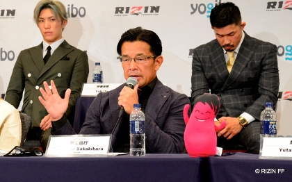 Rizin に描き下ろしの刃牙が登場 Rizin Fighting World Grand Prix 17 ポスタービジュアル到着 Spice エンタメ特化型情報メディア スパイス