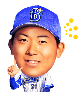 今永昇太投手 ※画像はイメージ (c)YDB