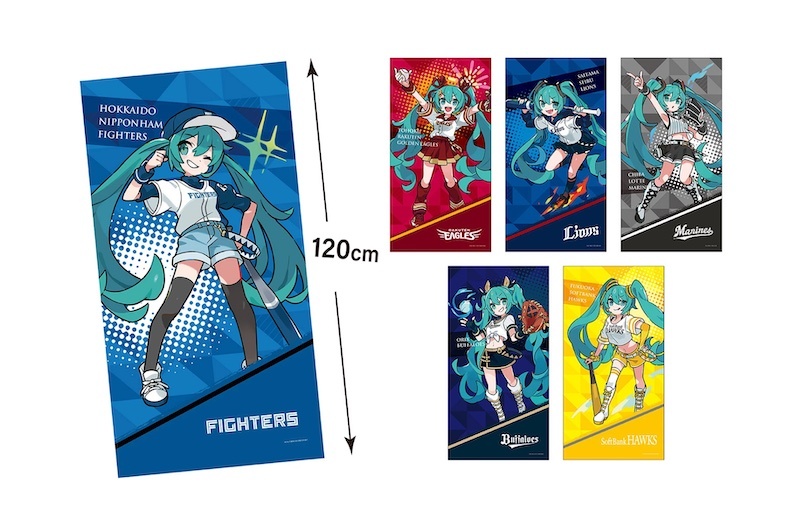 初音ミクとパ・リーグが今年もコラボ！ 受注販売で特製グローブやTシャツを展開 | SPICE - エンタメ特化型情報メディア スパイス