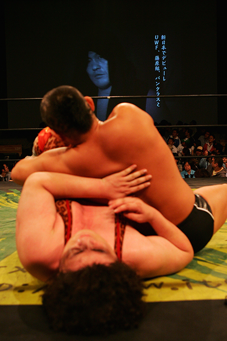 対鈴木みのる戦でのスロモーションシーン 写真提供：週刊プロレス