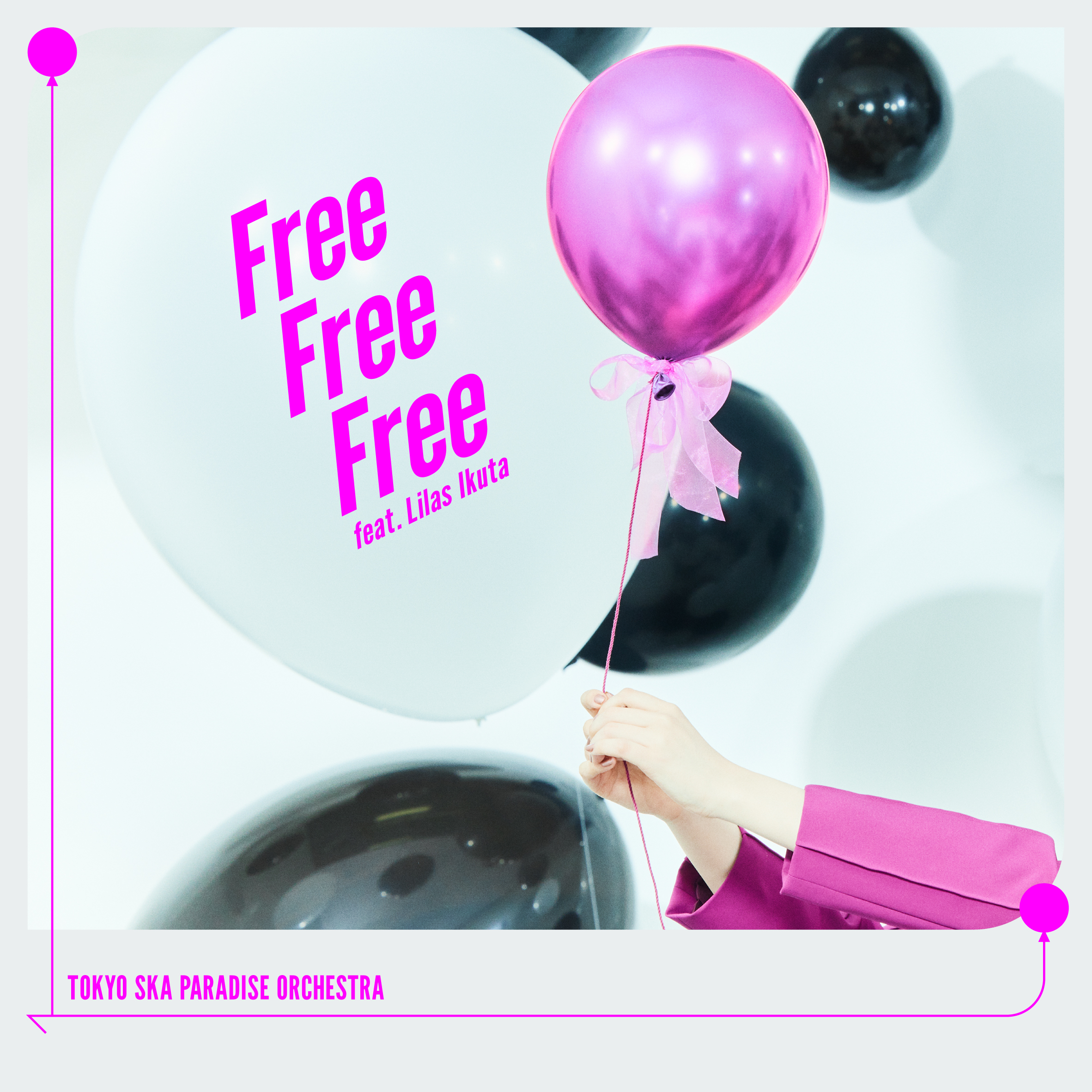 「Free Free Free  feat.幾田りら」CD ONLY盤ジャケット