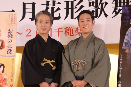 中村勘九郎、中村七之助が4年前の公演中止を経て8年ぶりに明治座に出演「帰ってこられて嬉しい」～『明治座 十一月花形歌舞伎』製作発表レポート