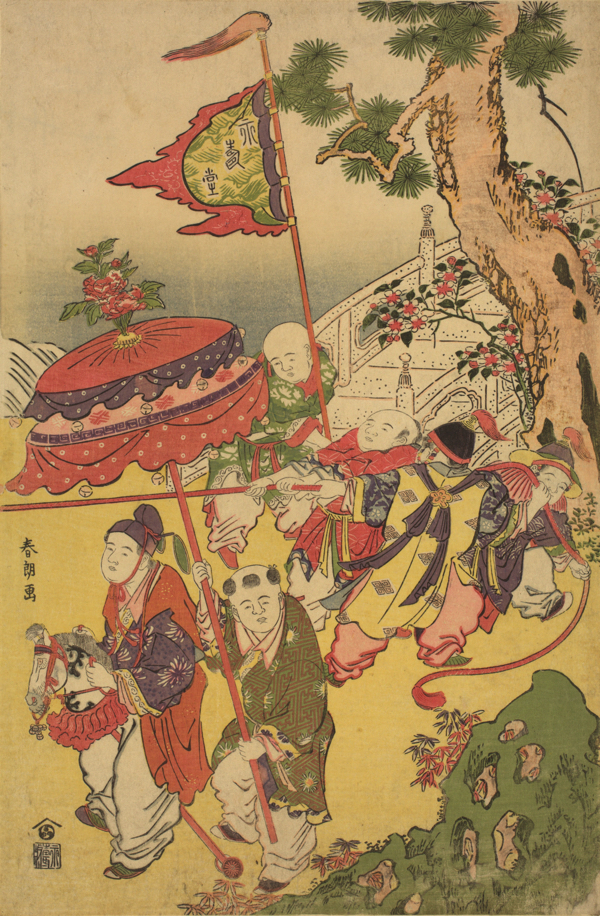 葛飾北斎「唐子遊び」　寛政2年（1790）頃