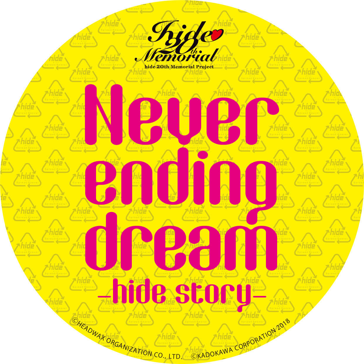 ▲HMV&BOOKS SHIBUYA （店舗限定） オリジナルコースター