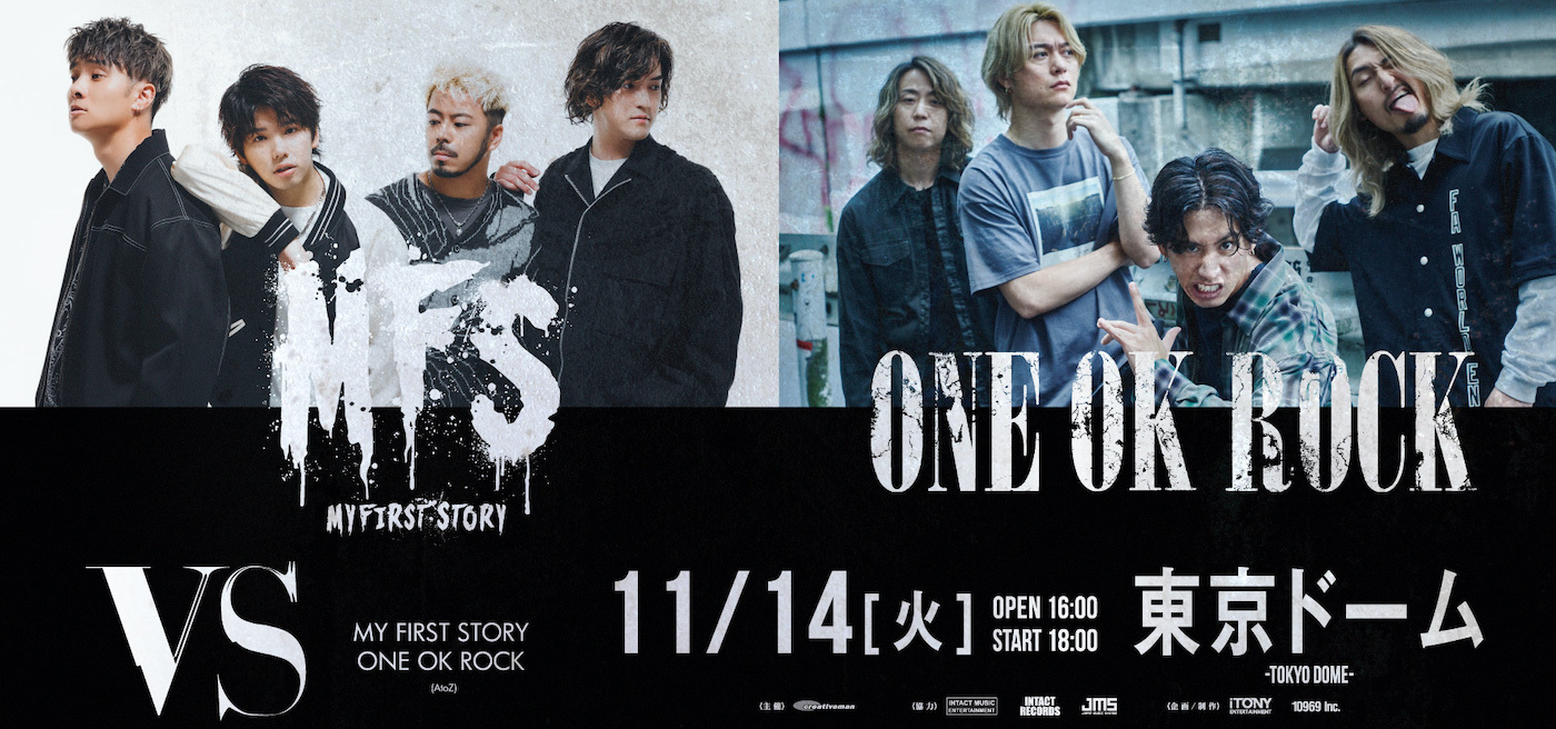 ONE OK ROCK × MY FIRST STORY 『VS』