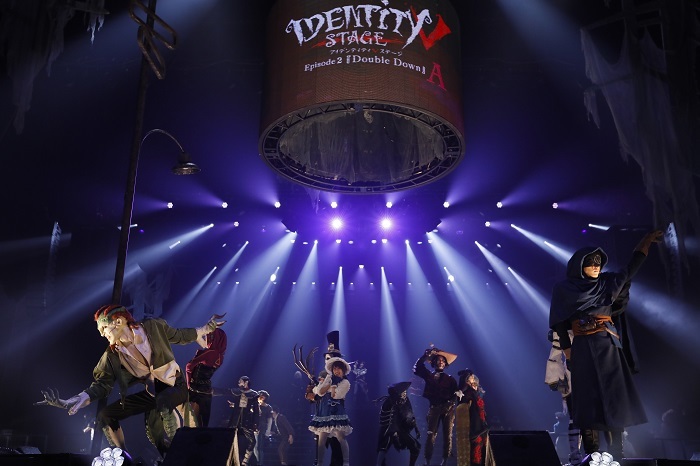 2021年４月１日に千秋楽を迎えた『Identity V STAGE』Episode2、 Blu