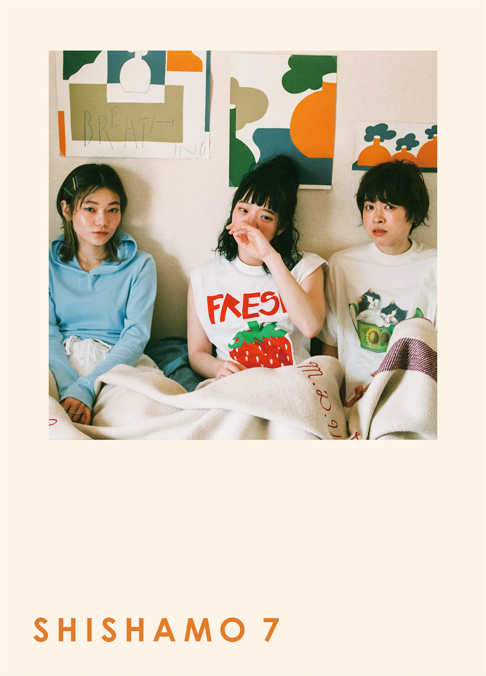 『SHISHAMO 7』初回盤