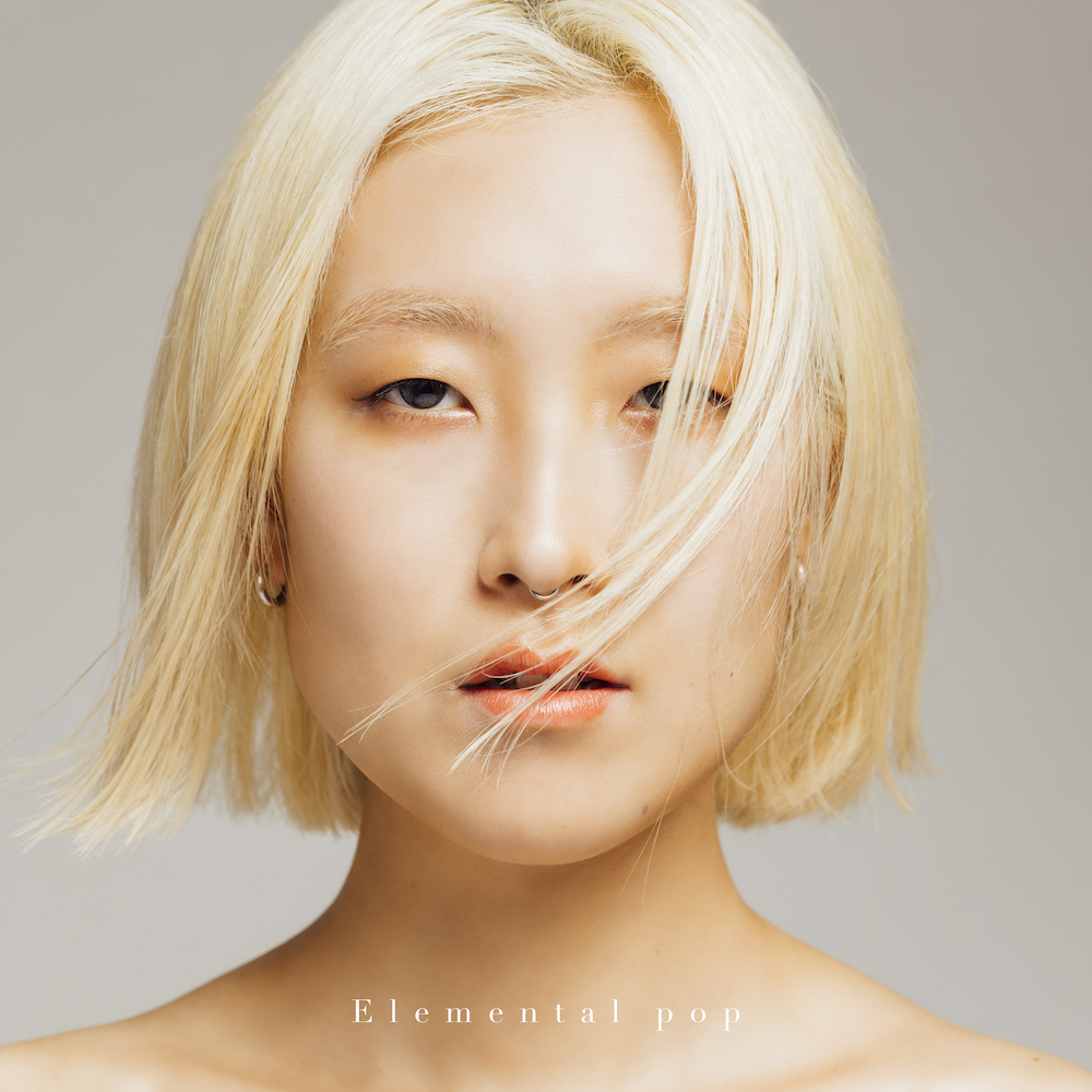 『Elemental pop』