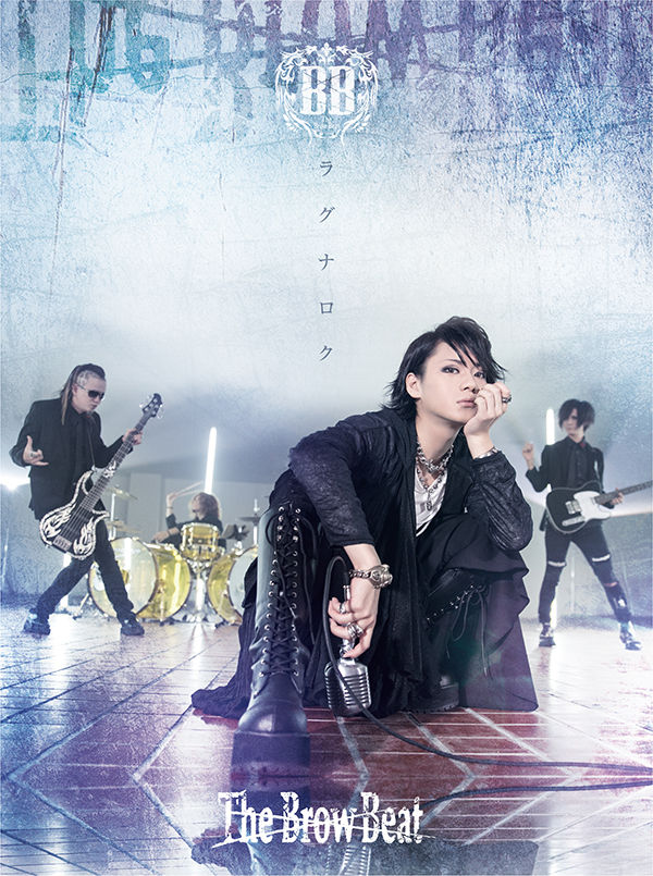 The Brow Beat プレス限定盤A