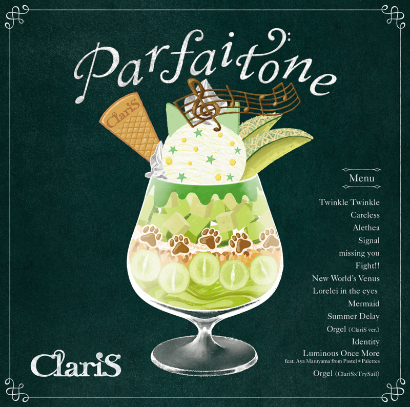 ClariS 6th Album『Parfaitone』通常盤