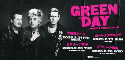 GREEN DAY、15年ぶり単独来日ツアー決定　2025年2月に大阪・名古屋・横浜で全4公演