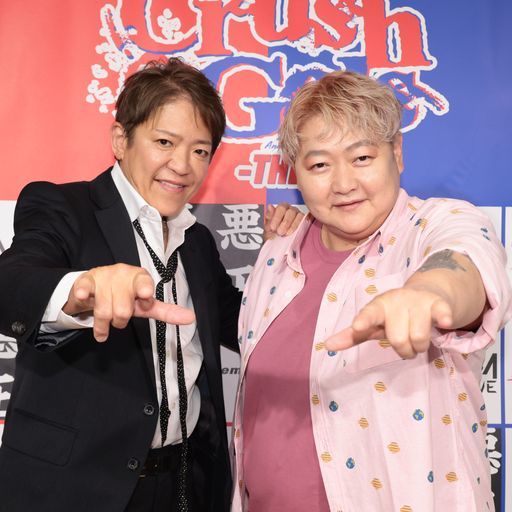 『CRUSH GALS 40th Anniversary スペシャルライブ-THE TOP-』で飛鳥・千種タッグが復活