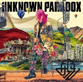 あらき、全曲オリジナルのアルバム『UNKNOWN PARADOX』を6