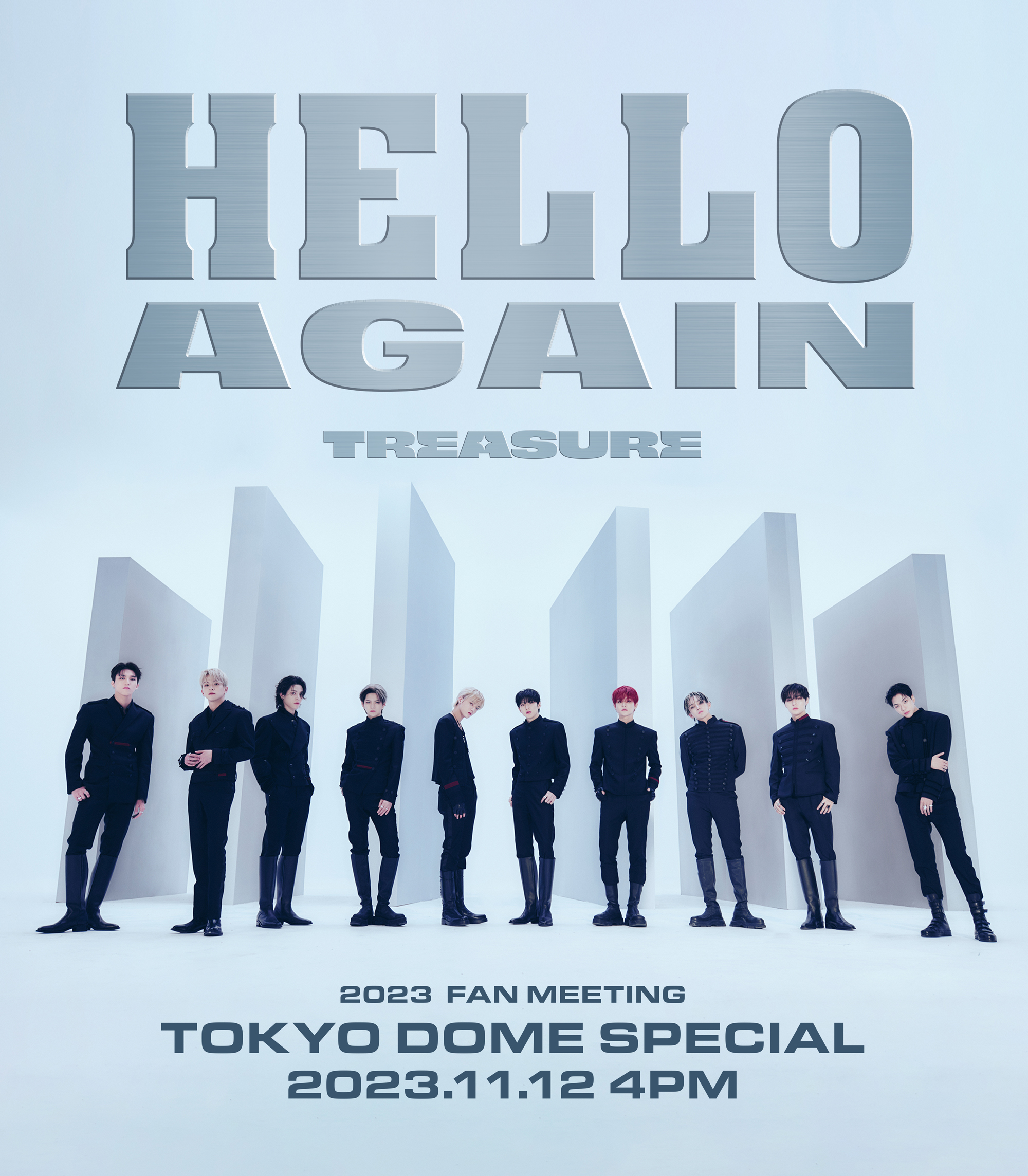 『2023 TREASURE FAN MEETING ～HELLO AGAIN～ TOKYO DOME SPECIAL』