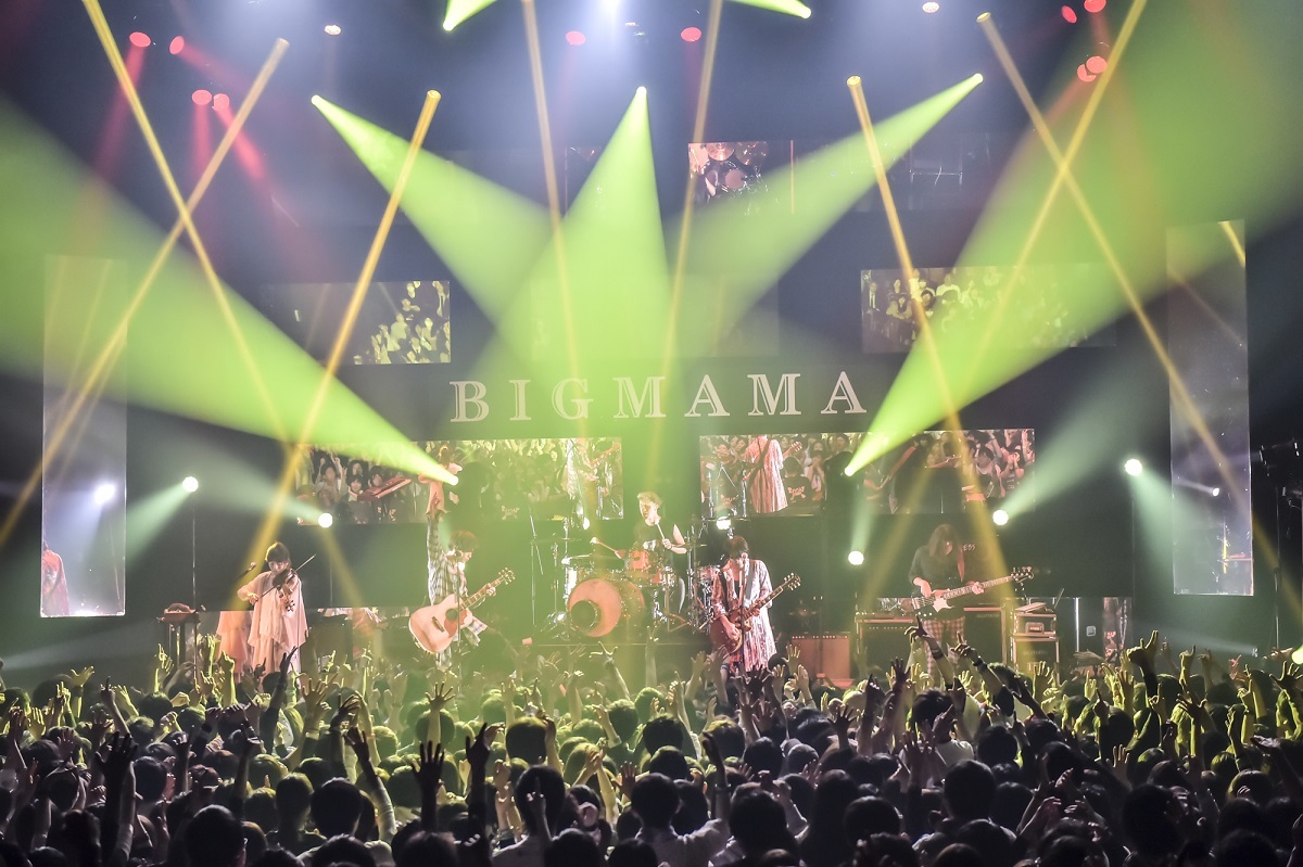 Bigmama アルバム 11 コンプリート バージョンの発売が決定 新曲や映画 つきとたいよう 完全版も収録 Spice エンタメ特化型情報メディア スパイス