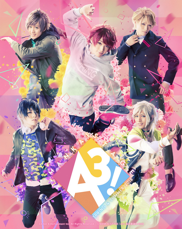 MANKAI STAGE『A3!』初の戯曲本が2 冊同時に発売決定 舞台写真や劇中劇