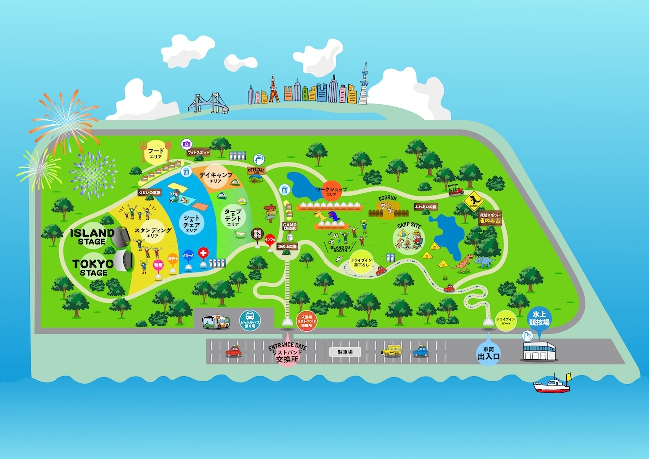 『TOKYO ISLAND 2025』エリアマップ