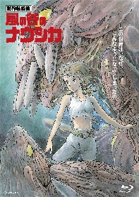 Amazon.co.jp: 新作歌舞伎『風の谷のナウシカ』 [Blu-ray