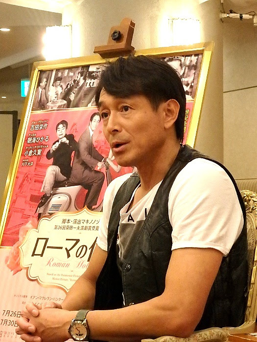 吉田栄作