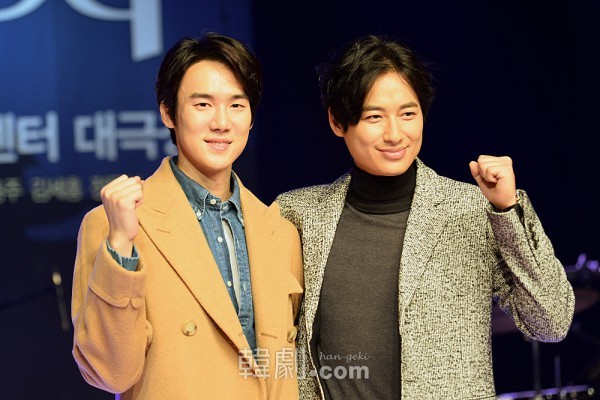 ユ・ヨンソク＆イ・ジフン