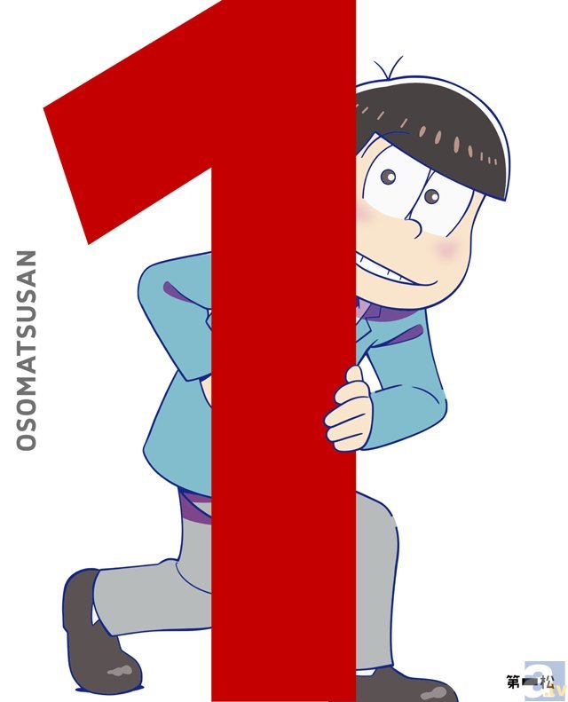 画像 これが おそ松さん 流の勧善懲悪 Tvアニメ おそ松さん 第10話 イヤミチビ太のレンタル彼女 を 振り返り松 の画像9 9 Spice エンタメ特化型情報メディア スパイス