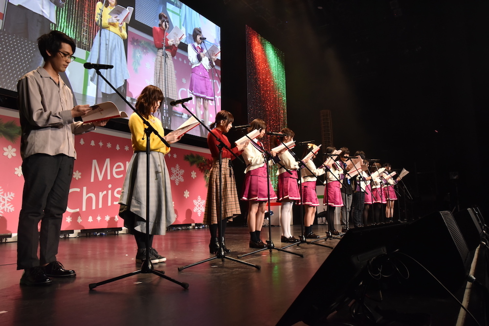 『阿佐ヶ谷家クリスマスパーティーへようこそ☆』