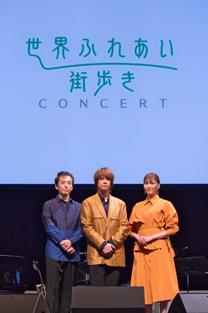 NHK『世界ふれあい街歩きコンサート』（左から）村井秀清、浦井健治、朝夏まなと
