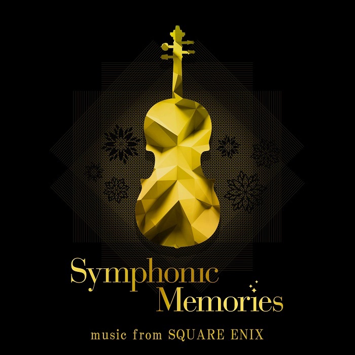 バイオリニスト松田理奈が出演 ゲーム音楽をフルオーケストラで演奏するコンサート Symphonic Memories Music From Square Enix 開催 Spice エンタメ特化型情報メディア スパイス