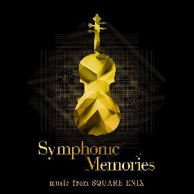 バイオリニスト松田理奈が出演　ゲーム音楽をフルオーケストラで演奏するコンサート『Symphonic Memories - music from SQUARE ENIX』開催