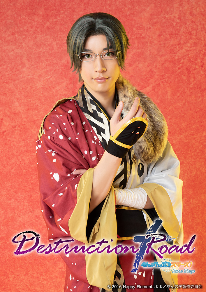 蓮巳敬人：宮澤佑 (C) 2016 Happy Elements K.K／あんステ製作委員会